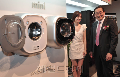 대우마트 이미지