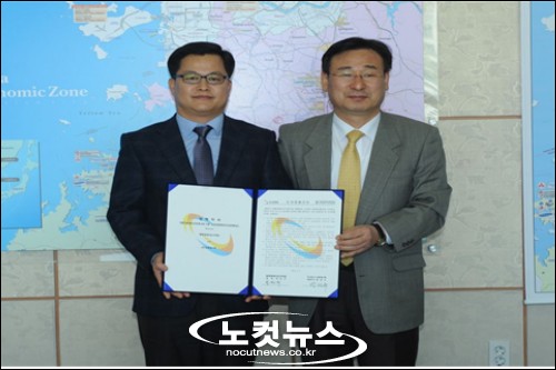 황해에너지 이미지