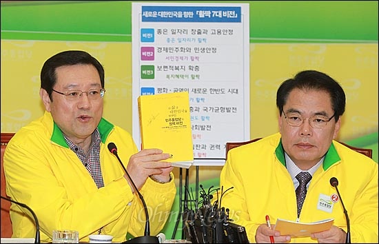 동네북 이미지