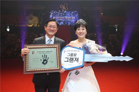 아모레카운셀러 이미지