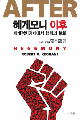 가장자리 이미지