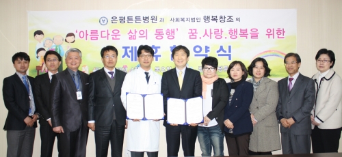 창조 이미지