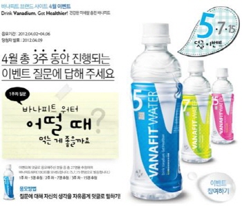 제주음료 이미지