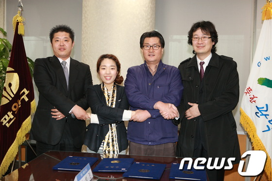 (주)엔젤푸드 이미지