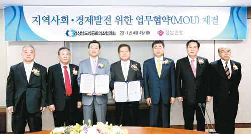 윈윈 이미지