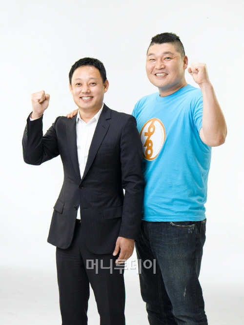 (주)육칠팔 이미지