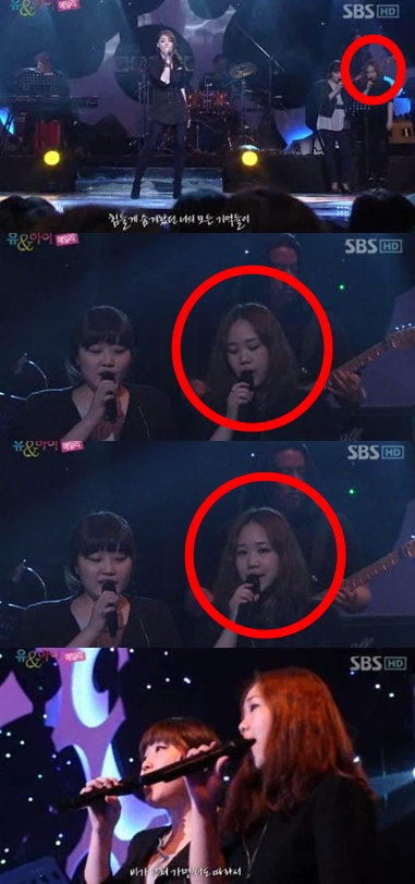 유엔아이코리아 이미지