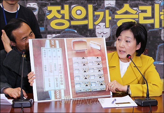 핸드폰나라 이미지