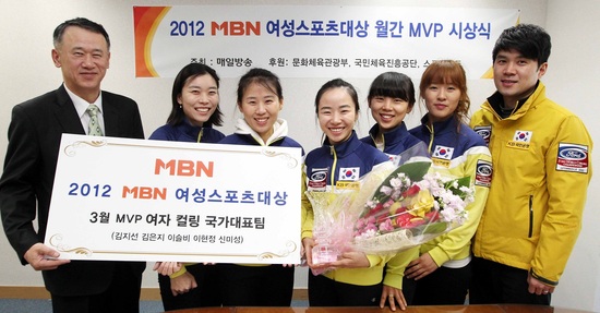 MVP스포츠 이미지