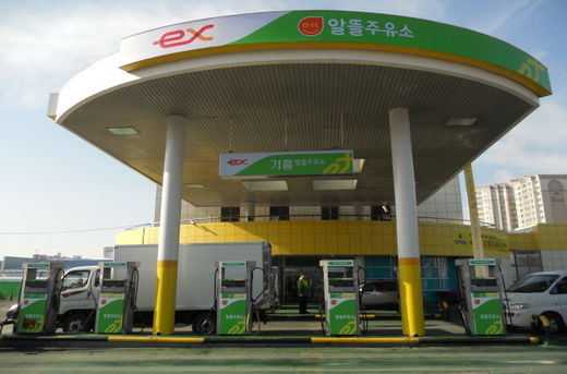 만남의주유소 이미지