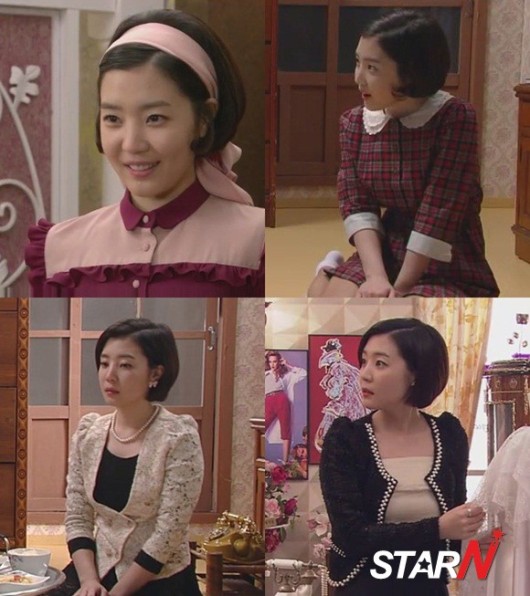 숙녀의상실 이미지