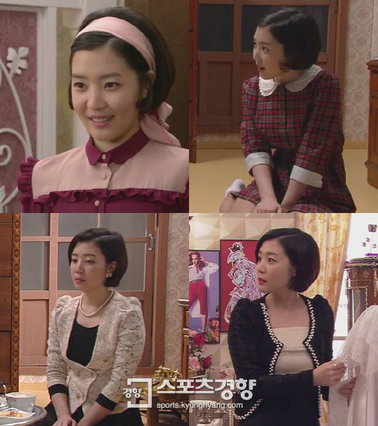 숙녀의상실 이미지