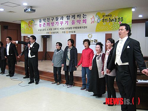 서석농업협동조합 이미지