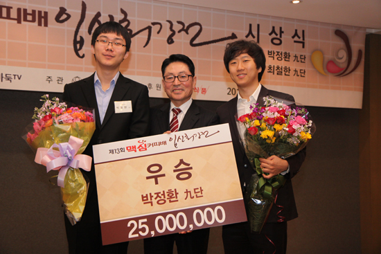 맥심홀 이미지