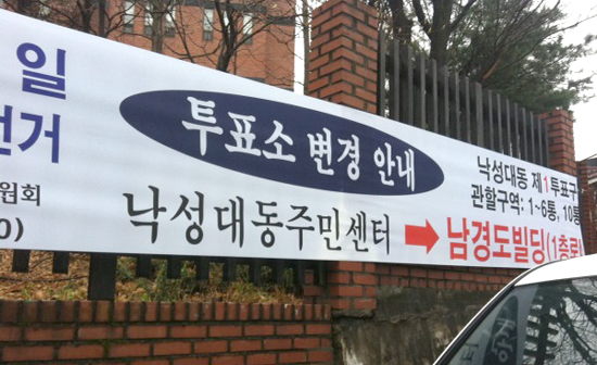 남경도빌딩 이미지
