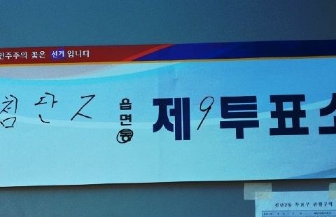 남경도빌딩 이미지