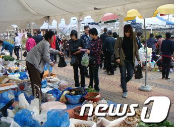 예산대흥슬로시티협의회 이미지