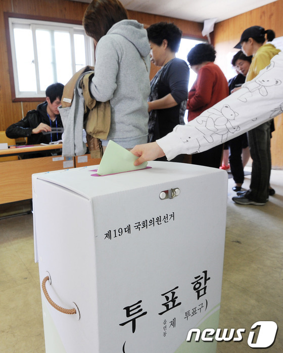 사진마을 이미지