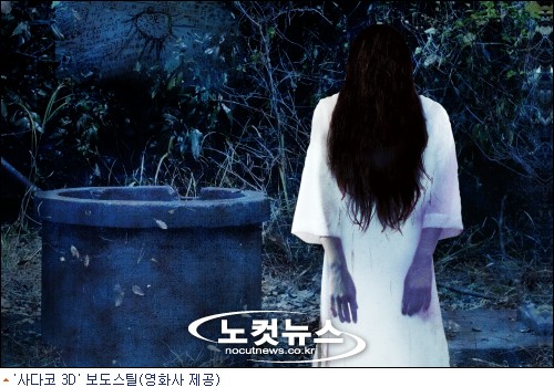 오퍼스픽쳐스(유) 이미지