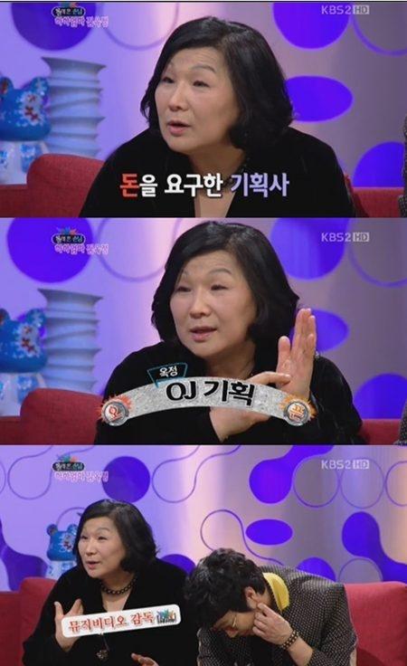 하하돈 이미지