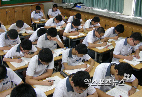 쉬는시간 이미지