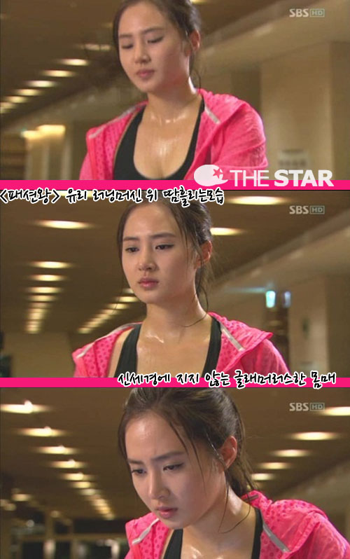 유리안나패션 이미지