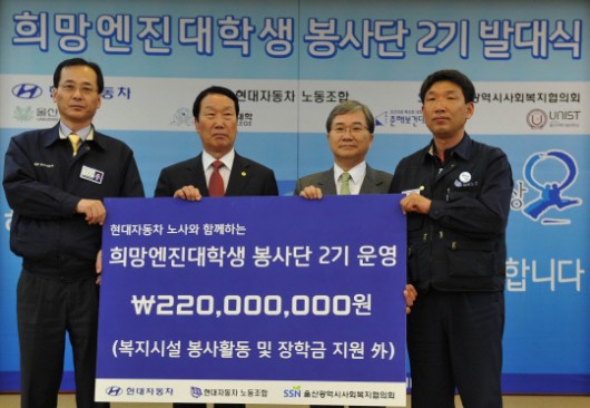 아이디어엔진 이미지