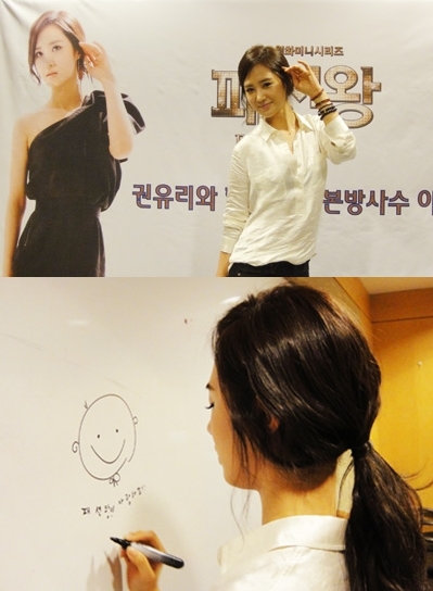 유리안나패션 이미지