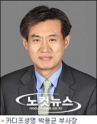 에르베법인 이미지