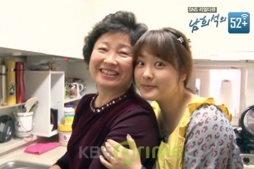 자연미인 이미지