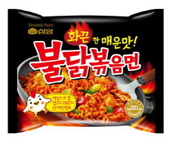 새맛식품 이미지
