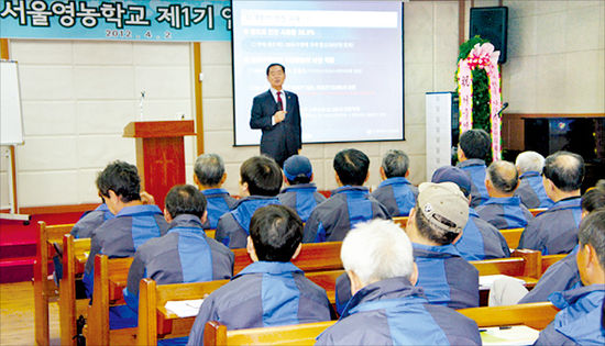 서울특별시립양평쉼터 이미지