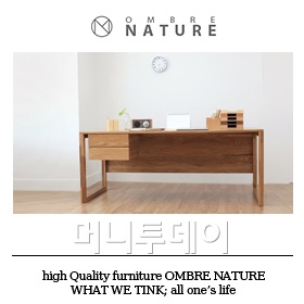 웰빙네이처 이미지