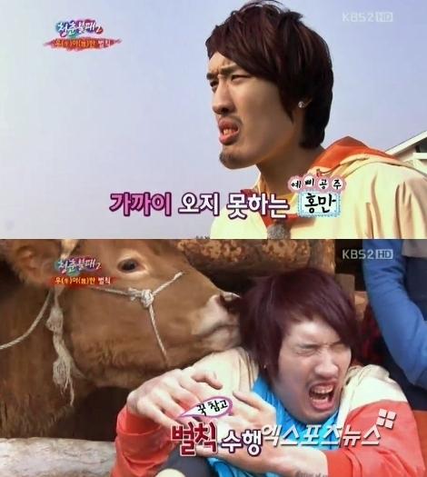 혀나헤어 이미지