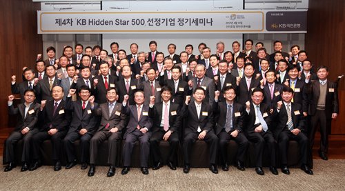 호텔스타루비 이미지