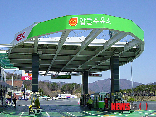 추풍령(부산방향)주유소 이미지