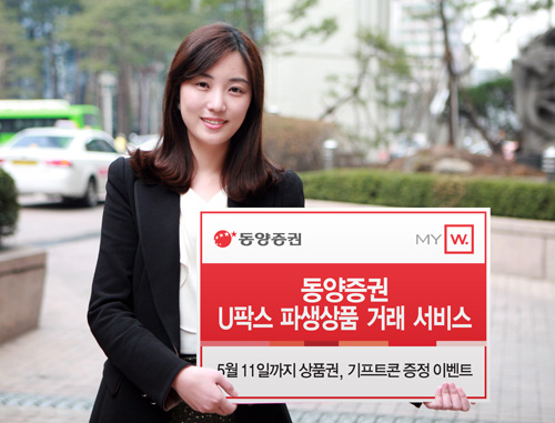 팍스커피 이미지