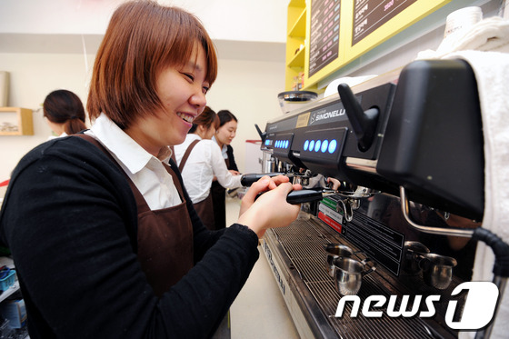 실로암카페모아 이미지