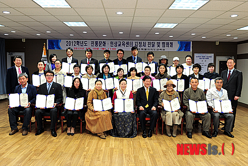 한국인성교육센터 이미지