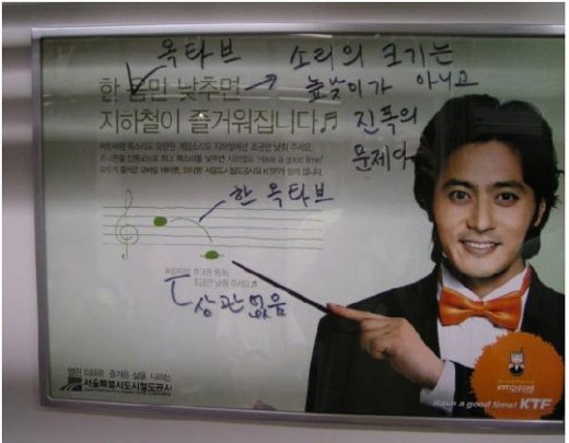 시민광고 이미지