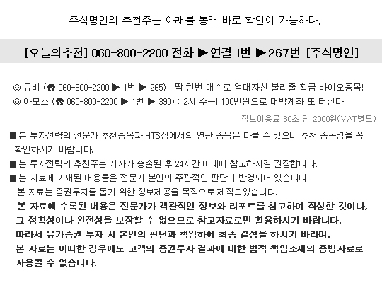 영진이엔티 이미지
