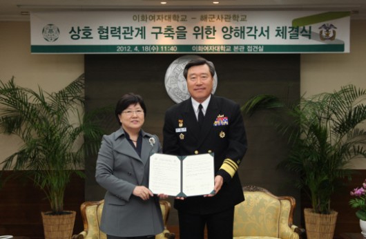 이화피플 이미지