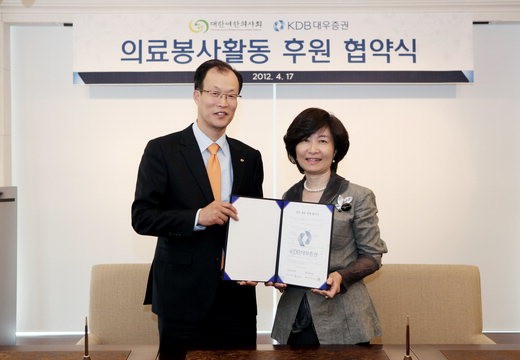대우주유소 이미지