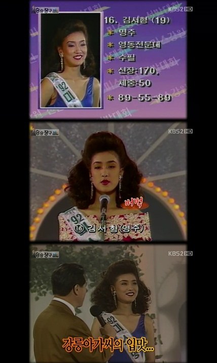 사자코리아 이미지