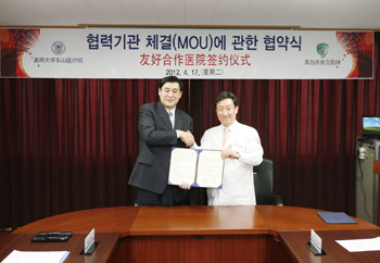 동산의원 이미지