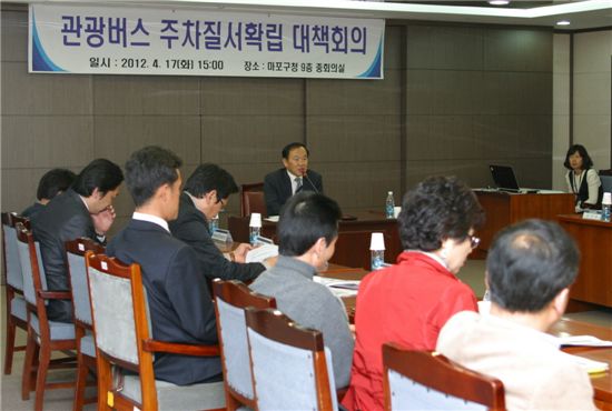 버스가로판매점 이미지