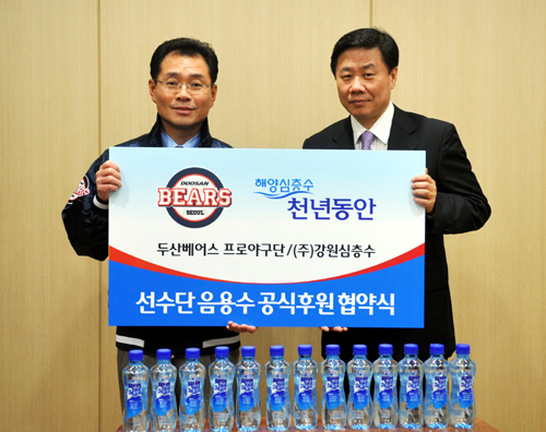 천년동안 이미지