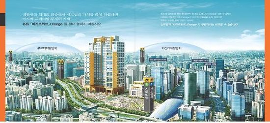 퍼펙트빌트인 이미지