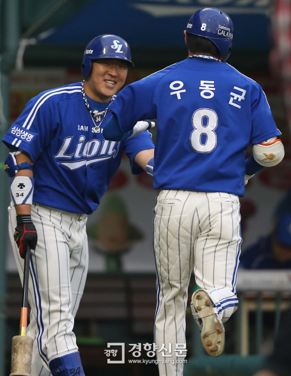 홈런 이미지