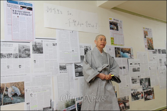 공간지율 이미지